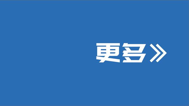 今日趣图：14亿人口大国1球未进！难道就找不出一个会踢球的？